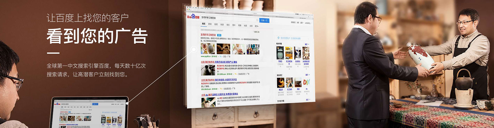 龙江信息流托管